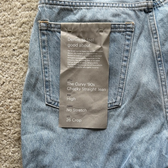 Everlane 90s Straight Jean - Picture 3 of 6